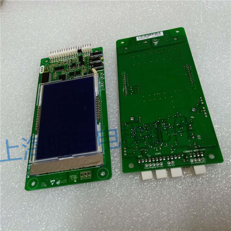 默纳克mctc-hcb-d2液晶外呼板显示板原厂全新