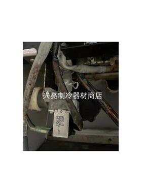 星崎制冰机维修24V进水电磁阀IM-30CA水阀HOSHIZAK原V厂配件HOV-3