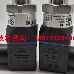 MBS3050 060mG6631丹佛斯压力传感器中联旋挖机油压400bar传感器