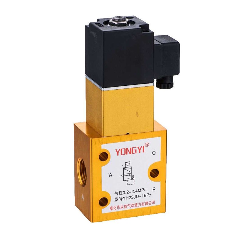 永益气动YH系列高压换向s阀YH23JD-8气阀气动元件电磁换向阀