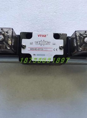 维拓斯VTOZ电磁换向阀WDHE-0713-P24DC 0631/2-O0711-P220AC-10