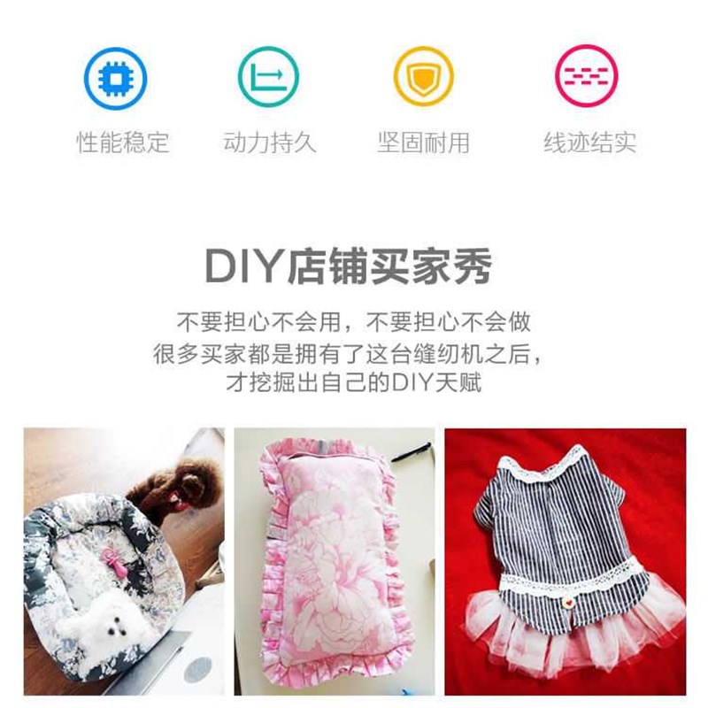 云缝202家用电l动缝纫机小型全自动吃厚多功能手动带脚踏衣车