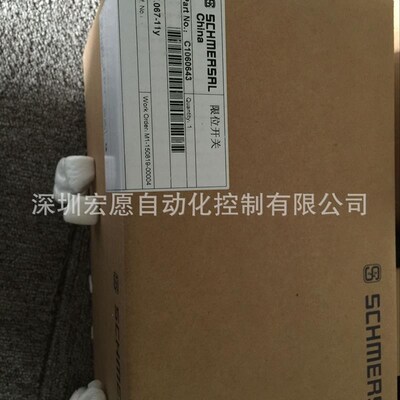 全新现货编程控制器PLC S7-200系列6GES72121BB230XB8