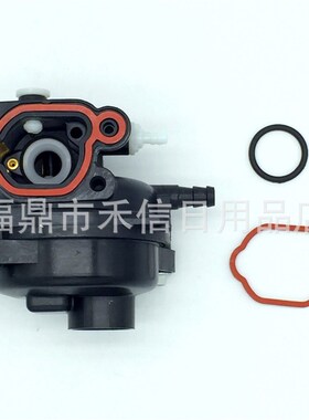 799583化油器适用于593261 MTD MURRAY M20300 T500E 140CC