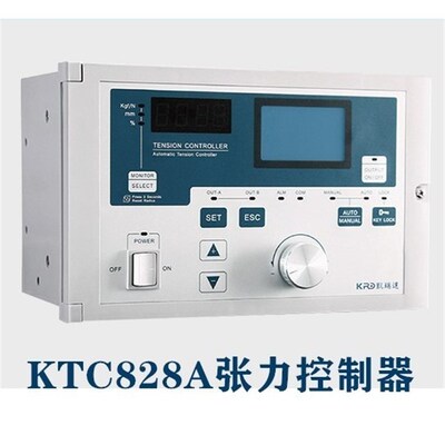 KTC828A全自动张力控制器KRD凯瑞E达纠编器张力传感器LX-100SD