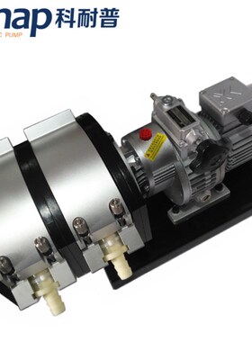 KONAP科耐普蠕动泵JL35B0工业大流量防爆型双泵头蠕动泵