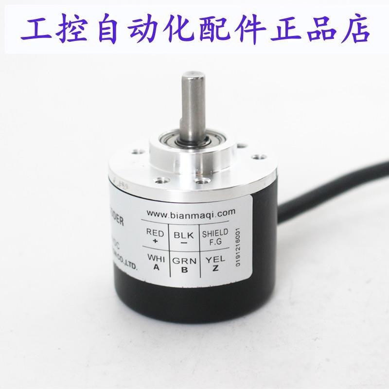 电机旋转编码器S38-J3N60C4-J3N300-J3N1000C3Q-J3N1200安装指导