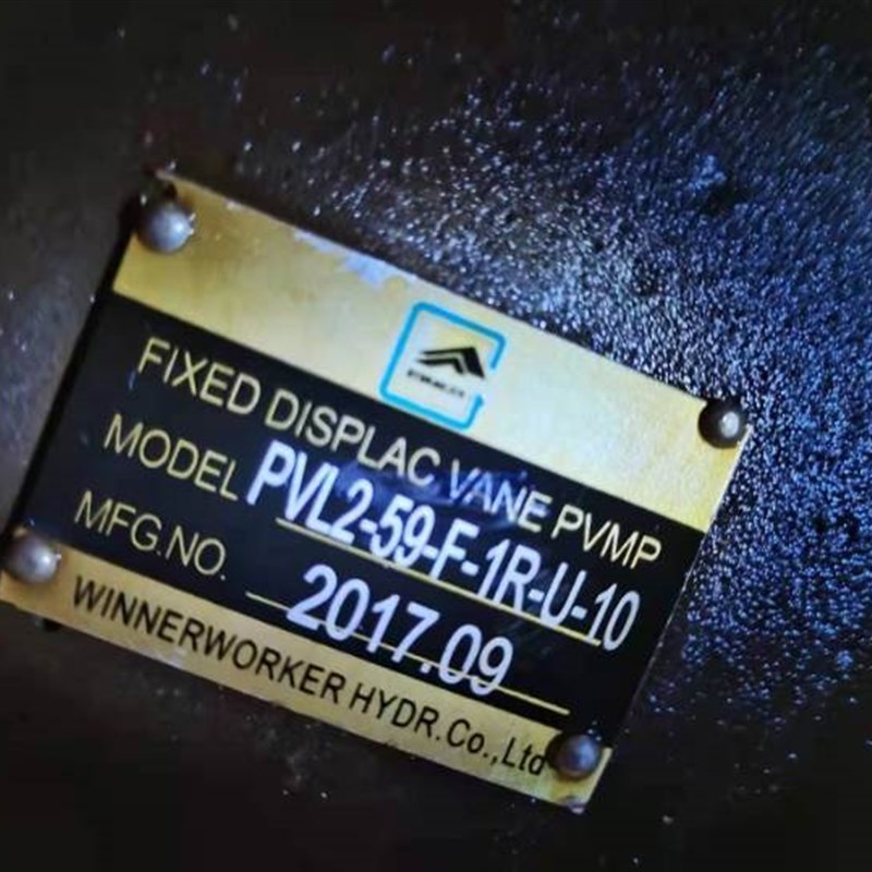 台湾唯冠齿轮泵HGP-1A-F-K6-R-X-2B-10现货供应