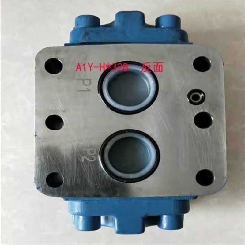 液控单向阀 液压系统保压用A1Y-Ha(b)10/20/Q32B保压阀单向闭锁阀