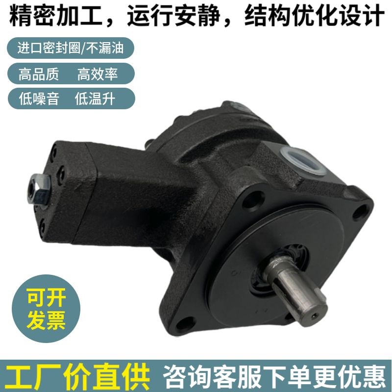 全懋附冷却循环泵VCM-SF-3p0C/40C/30D/40D/20C/20DBA-4/6CG-20/3