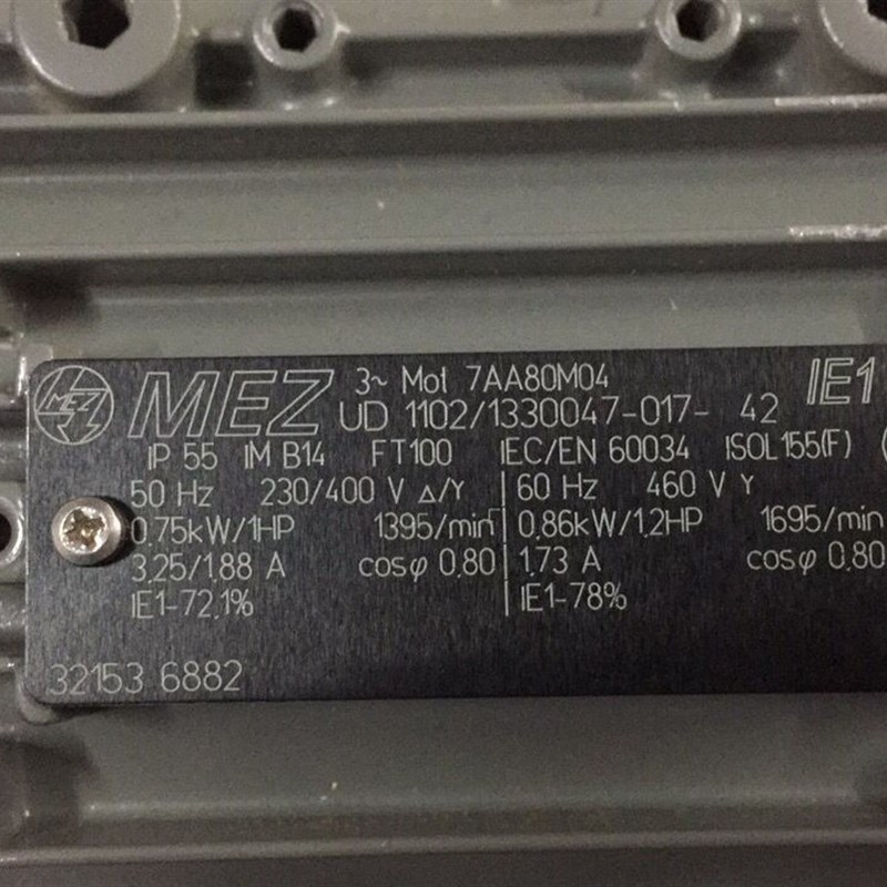 德国MEZ电机马达7AA100LB04 3KW B3/B5M/B14 原装MEZ刹车马达