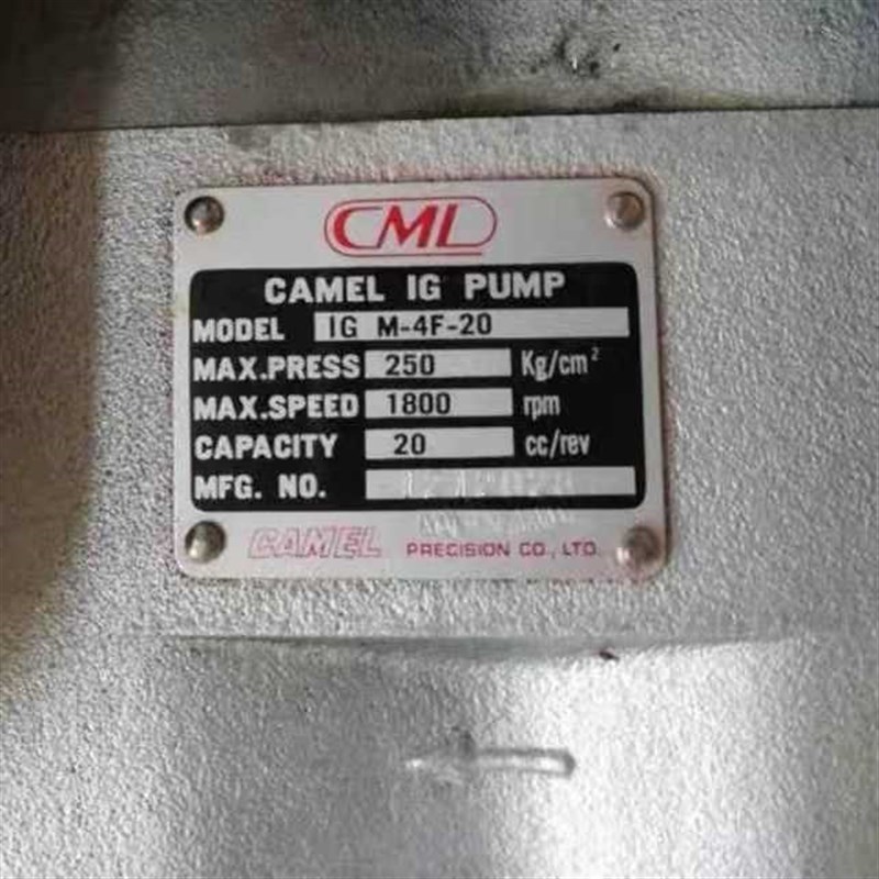 台湾全懋CML油泵 液压泵 齿轮泵 CML全懋 IGM-4F-S20-R-20 原装