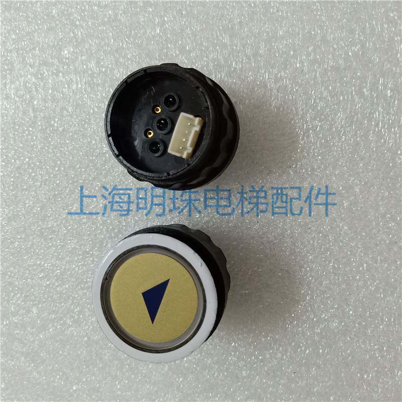 迅达电梯d型按钮 迅达四针按钮 玻璃字面按钮