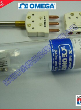 插拔式铂电阻探头fPR-13-2-100-1/4-6-E,PR-13-2-100-3/16-12-E