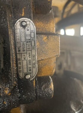 液压油泵a齿轮泵 CHBG 2063