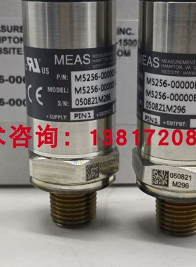 M5156-d00000P-030BG美国MEAS压力传感器麦克维尔螺杆机高压