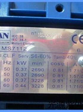 现货原装台湾UCAN电机MS 10t0LA2 3KW B3/B5/B14原装郁昆刹车电机