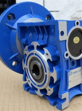 Haitec -GRj双极减速器 NMRV040/50双极蜗轮蜗杆减速机NMRV50/63