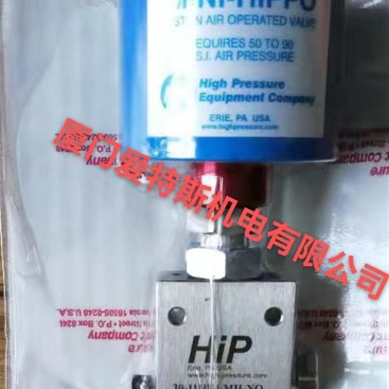 10-73AF4  10-72AF4 10-7z3AF6  10-72AF6三通球阀现货供应