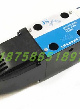 24DI1-B10H-jT 24DO-B10H-T 24DI3-H10B-T B6C 24DY电磁阀