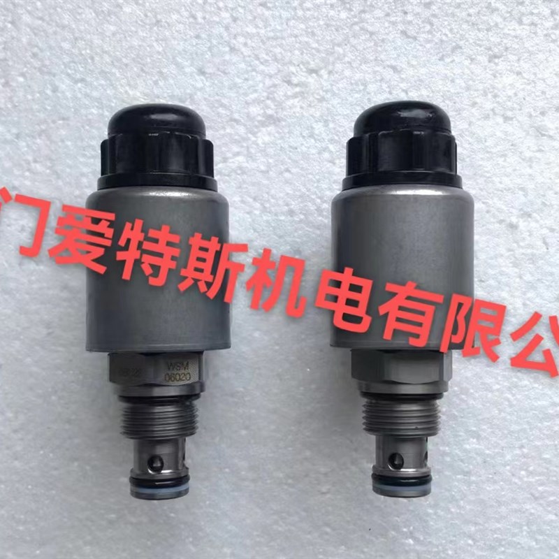 贺德克插装电磁阀WS06Z-01-CF-N-0-24DG 现货