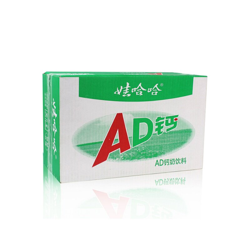 Wahaha AD Calcium milk FCL 220ml*24 Wow haha children milk yogurt Drinks breakfast Big bottlein the Coffee/Oatmeal/Chongyin , Beverages , Milk drinks  category - from Buy2taobao.com to provide professional Taobao agent buy service