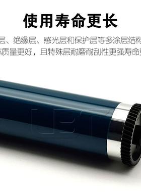 理光AF 1015 1022 1027 2022 2027 2032 3025 3030感光鼓芯 硒鼓