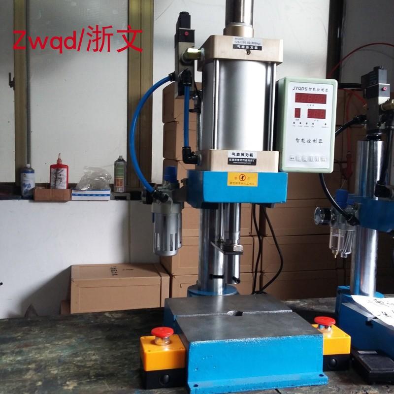 1.5吨气动压合机一吨半压紧铆接 轴承压合1500KG公斤力气动压力机