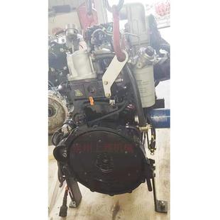 配件都有 所有 江苏农华智慧农业科技股份有限公司 JD4D8Z15