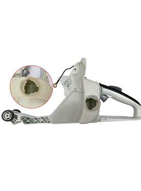 MS360 340 油壶后把手油箱手柄开关组件