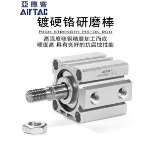 AirTAC亚德客气动薄型气缸SDA25X20X32X40X45X50X70X80X100