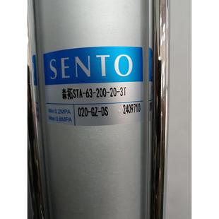 550 1非标准型增压气缸 125 MARTO增压缸MPT