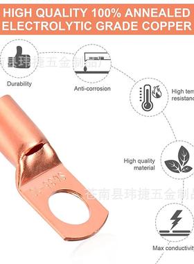 130pcs盒装SC铜窥口端子冷压铜线耳SC6-SC35铜鼻子带热缩管套装