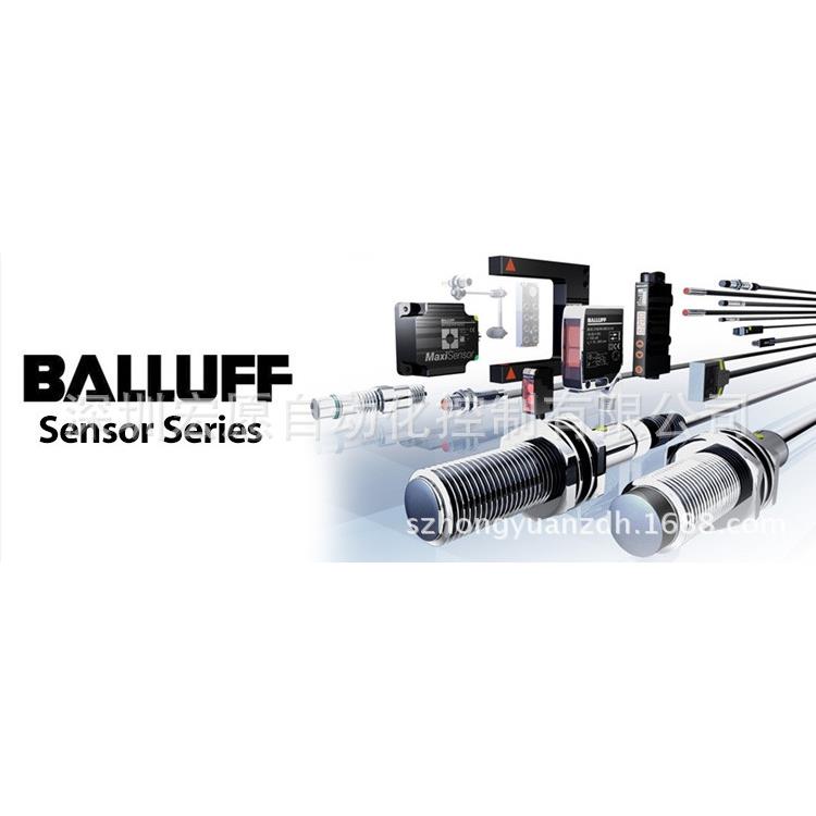 正品巴鲁夫（Balluff）BES M08MG-USC20B-BP05