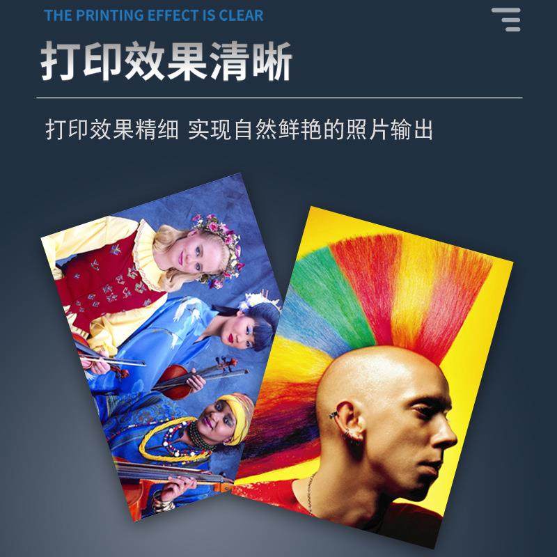 适用佳能MX378 MX398 MX438 MX458 MX478 打印机墨盒840 841 连供