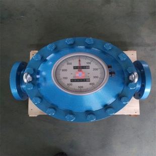 LC11椭圆齿轮流量计LL耐德腰轮流量表304不锈钢食品油用计量表316