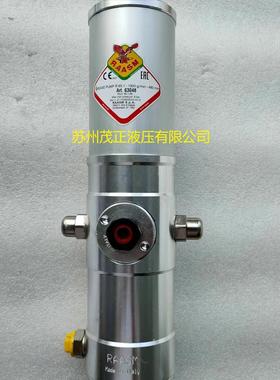 意大利RAASM气动泵-62095气动黄油泵/飞鹰高压磨煤机喷淋油气动泵