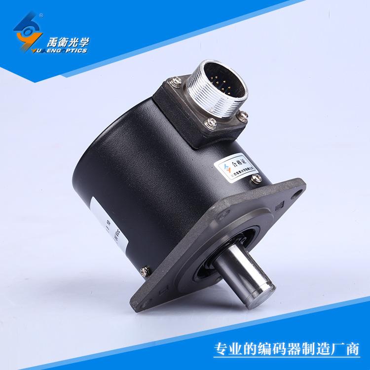 主轴编码器 禹衡 增量式 512脉冲以下B-ZXF 常州 南京 合肥销售