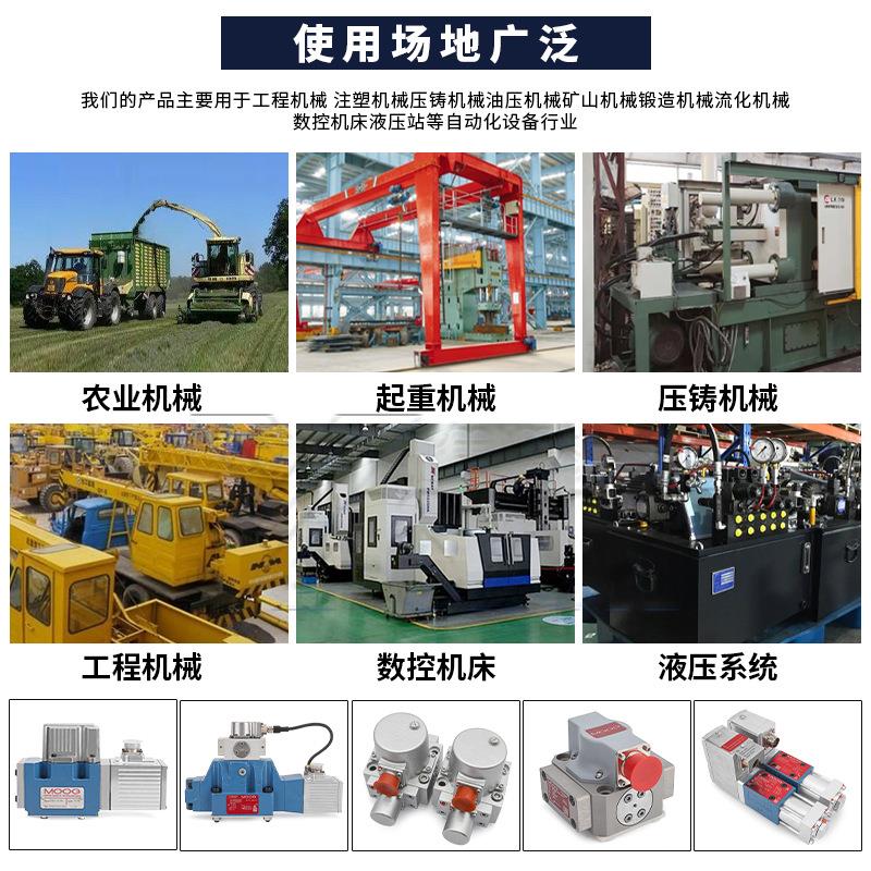 穆格伺服阀G771 D765 D681 D791 G631-3004B-05B-08B先导阀流量阀