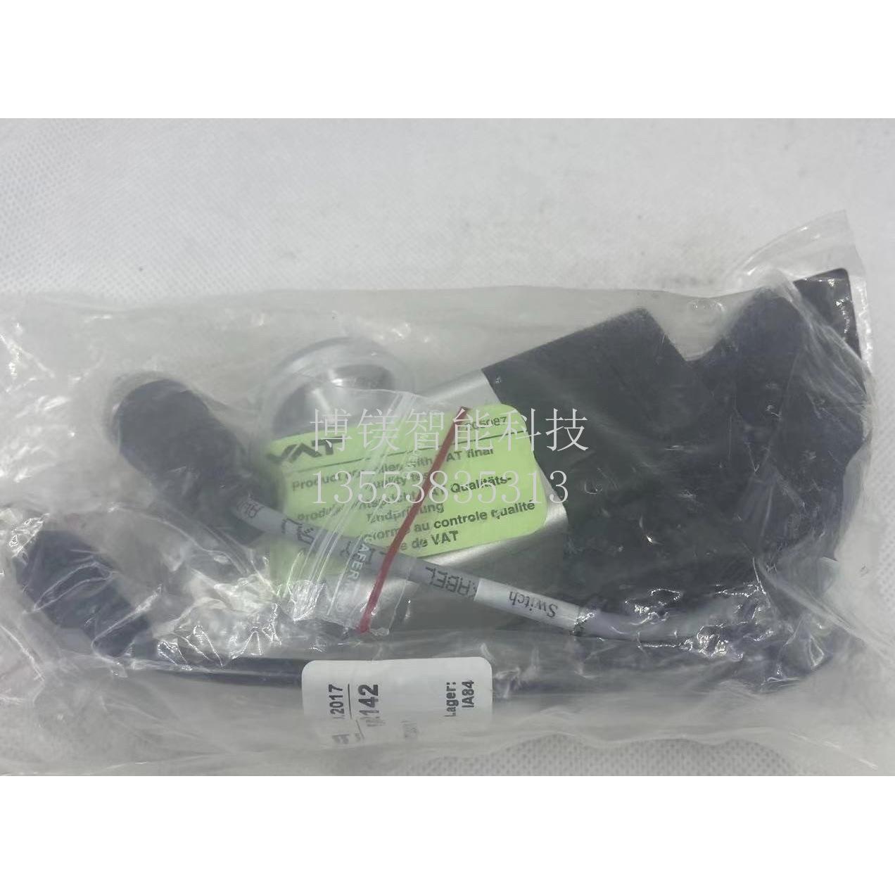 VAT 26424-KA41-BND1/2592 全新原装现货’’’’议价