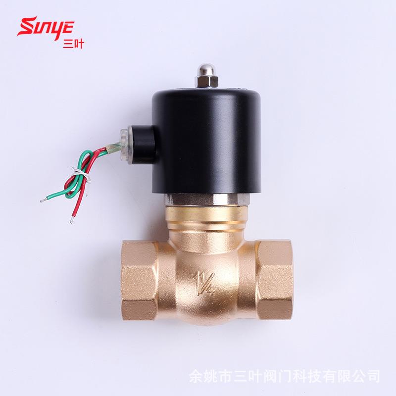 ZQDF系列蒸汽电磁阀丝扣黄铜高温200度蒸汽锅炉泄压阀门6分4分1寸