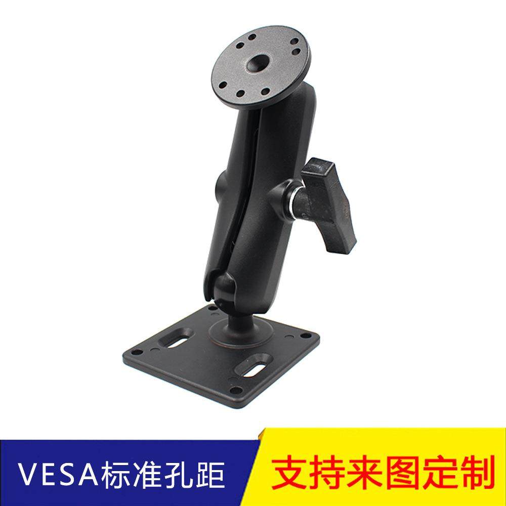 工业显控触摸屏工控机固定支架VESA75球头1.5