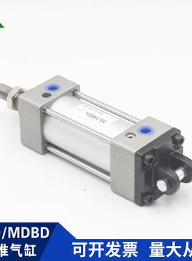 樱美MBD80/MDBD80-25-50-75-100-125-150-200Z 带双耳环 标准气缸