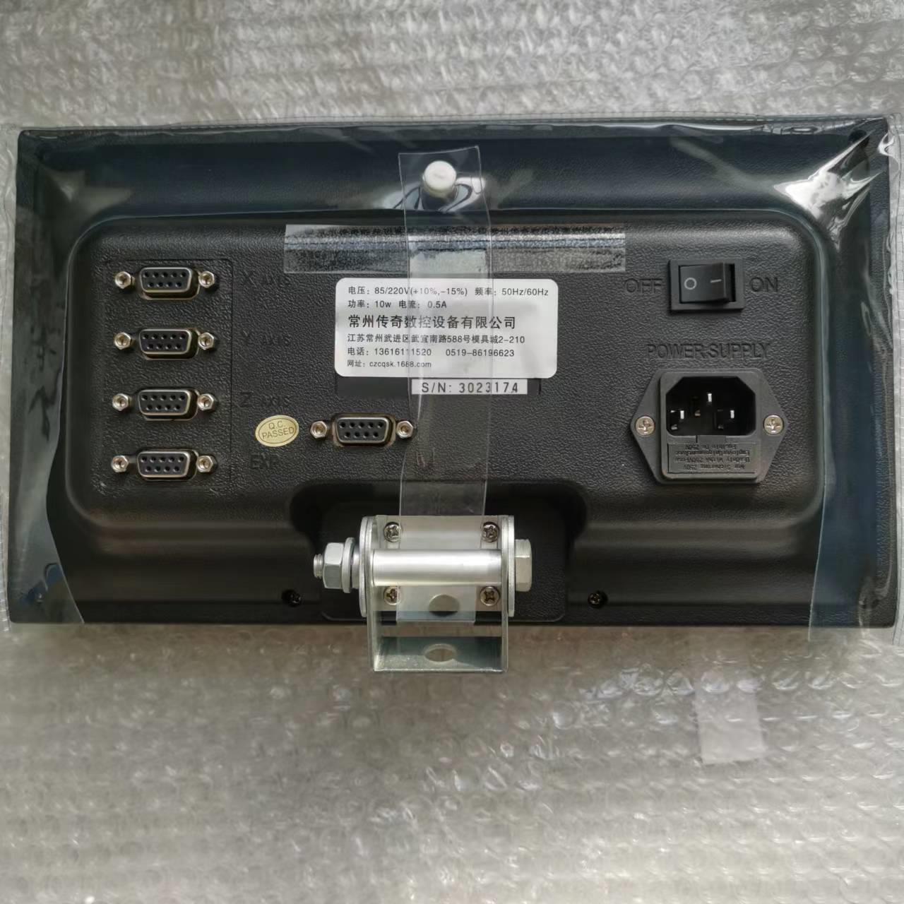 数显表厂家供应两轴三轴五轴光栅电子尺显示器显示表常州无锡苏州