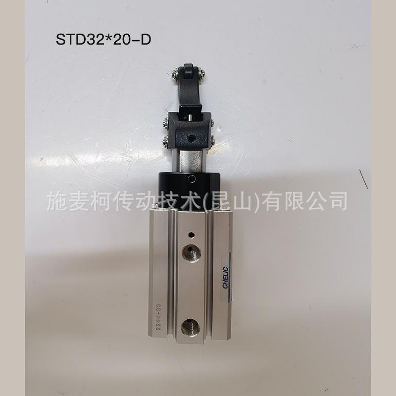 气立可CHELIC阻挡气缸 ST系列带磁石感应STD/STF/STB【授权正品】