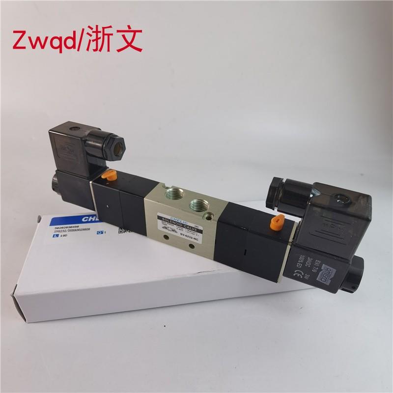 CHELIC电磁阀SV6232-DC24V-K-L-NC SV-6232-NC换向阀