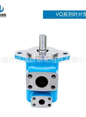 35VQ25A-1B20 ，35VQ30A-1B20， 35VQ35A-1B20子母叶片泵