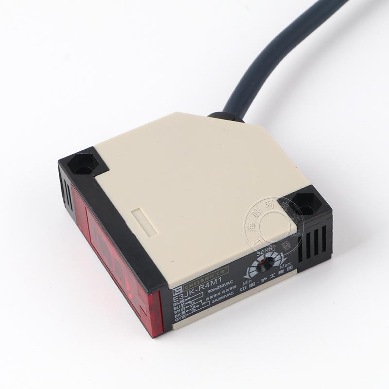沪工 光电开关E3JK-R4M1 2米线 反馈反射形带反射板 常开常闭