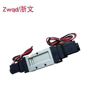 KVF5320三位五通电控换向阀中封式 电磁阀KVF3330 KVF5320