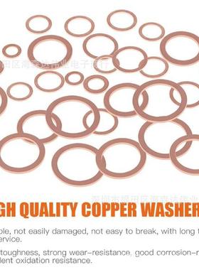 紫铜垫片320PCS紫铜油封垫片盒装垫片平垫圈组合套装密封